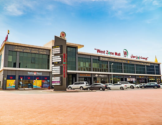 West Zone Mall